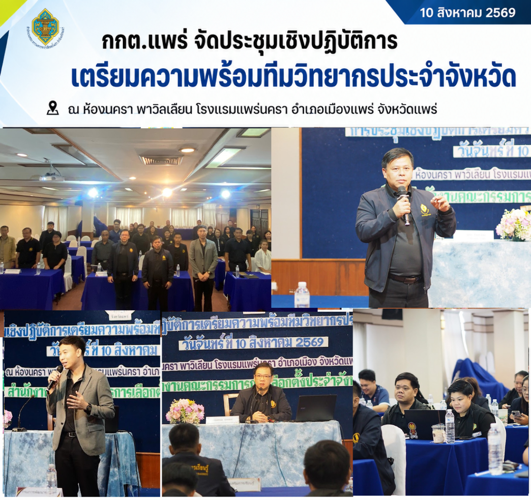 ดีไซน์ที่ยังไม่ได้ตั้งชื่อ (2)